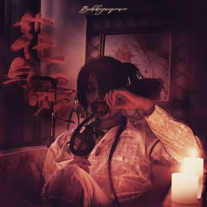 日本兽兽系列人与狗性交
