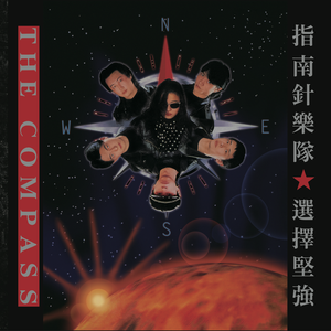 日本兽兽系列人与狗性交
