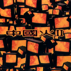 日本兽兽系列人与狗性交
