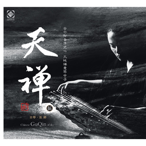 日本兽兽系列人与狗性交
